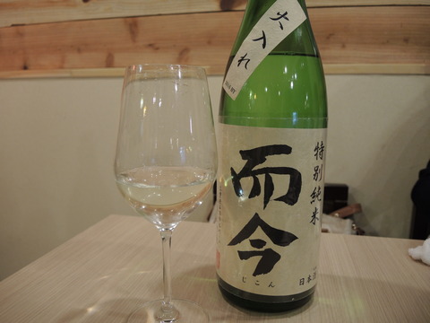 DSCN3891
