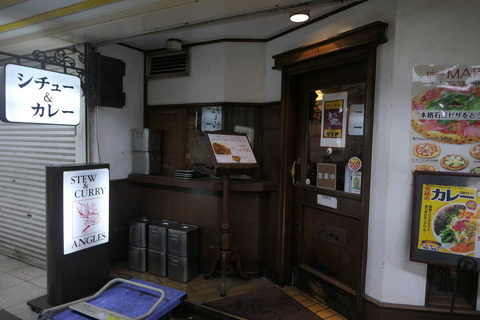 P1150535