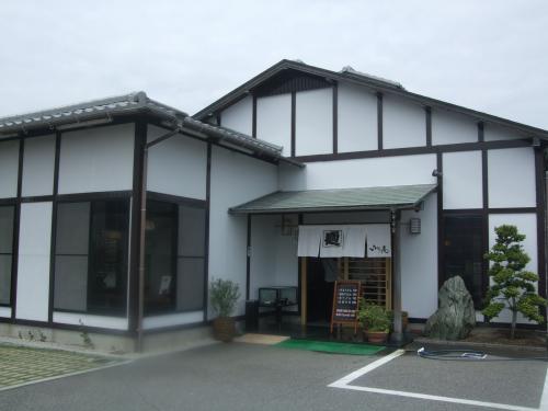 2d42d891.jpg