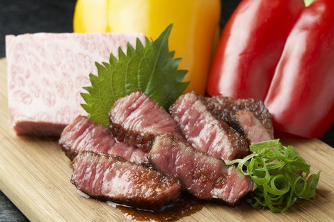 11「肉ya！」特選和牛Ａ5ランクステーキ（1,500）