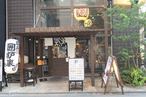 P1040751