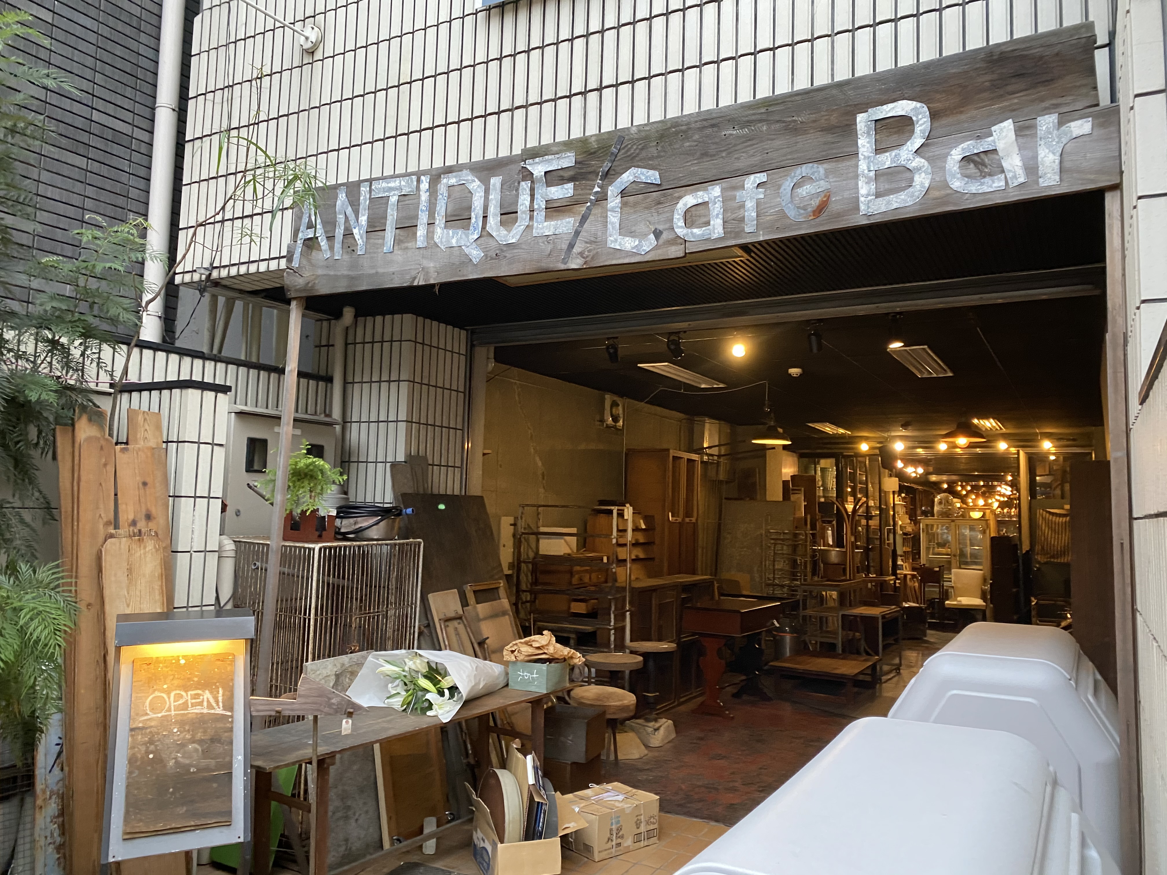 烏丸 京都河原町 素敵な男子カフェ Sowgen 四条店 自己中心食日記 Powered By ライブドアブログ 烏丸 京都河原町 素敵な男子カフェ Sowgen 四条店 自己中心食日記 Powered By ライブドアブログ