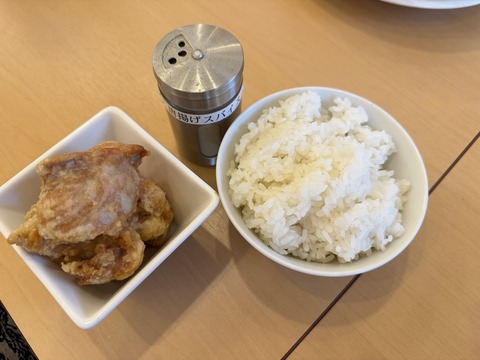 FullSizeRender