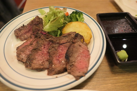 P1150255