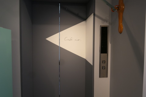 P1260905
