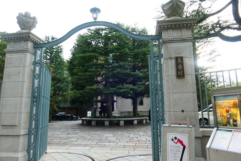 P1040727