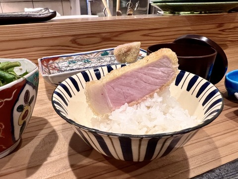 FullSizeRender