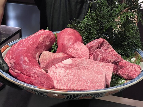 IMG_8513