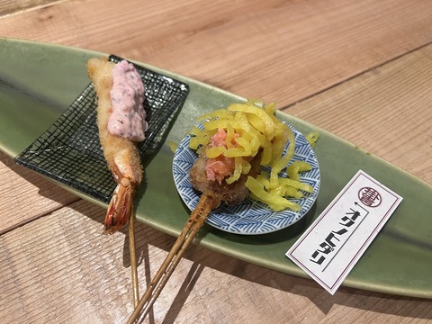 IMG_5283