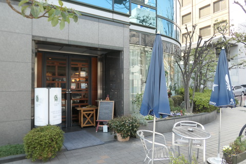 P1200397
