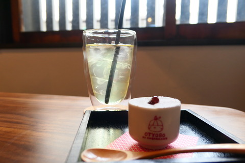 P1030951