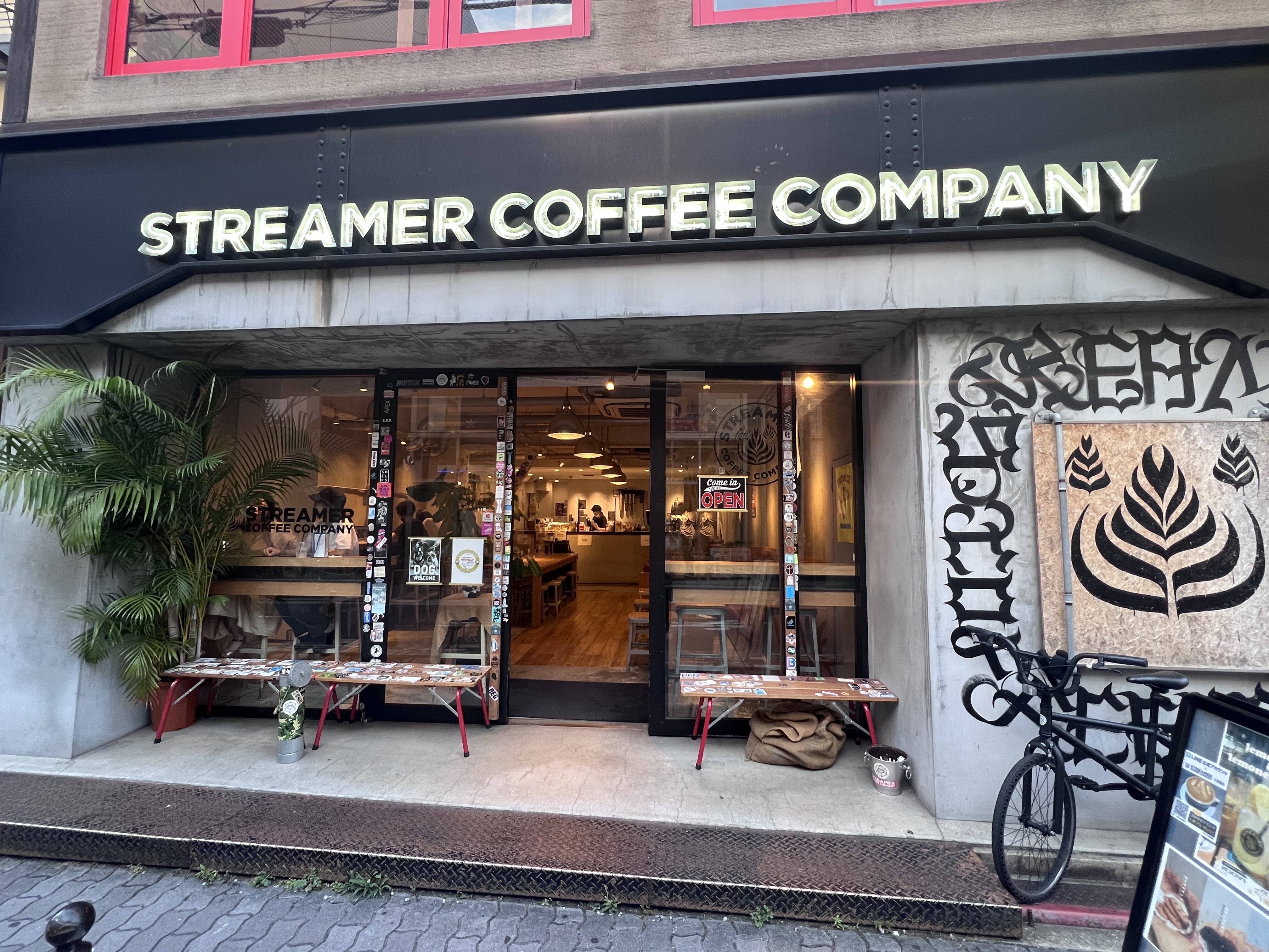 心斎橋 四ツ橋 背徳のスイーツと極上コーヒー ストリーマー コーヒーカンパニー 心斎橋店 Streamer Coffee Company 自己中心食日記 Powered By ライブドアブログ