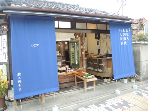 34890f84.jpg