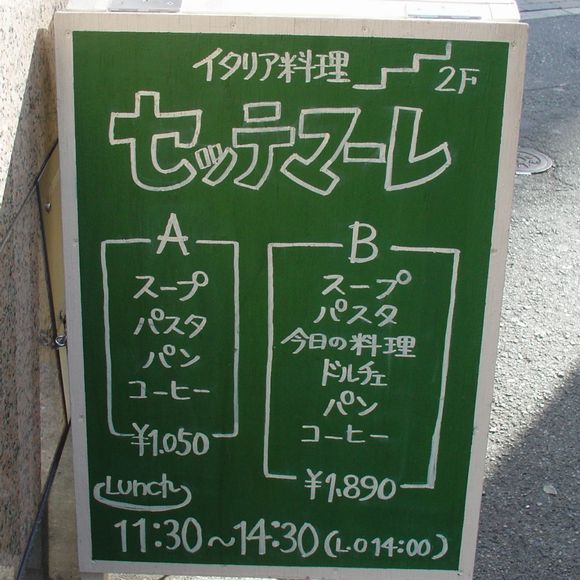 35678685.jpg