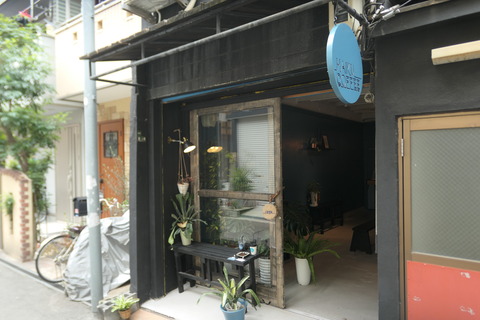 P1200903