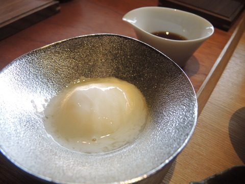 DSCN1675