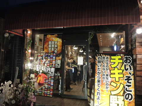DSCN2128