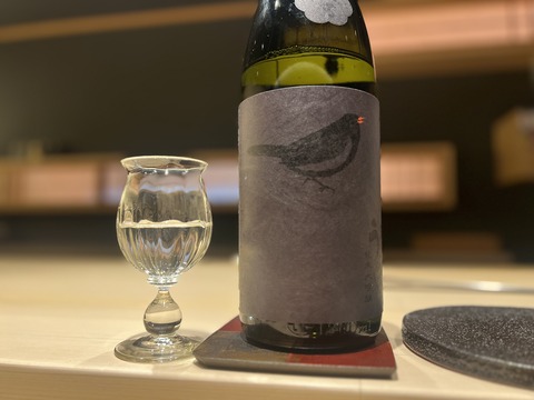 FullSizeRender