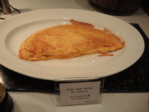 DSCN3186