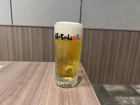 FullSizeRender