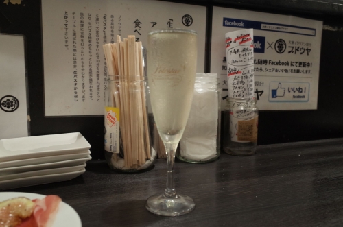 3a05197a.jpg