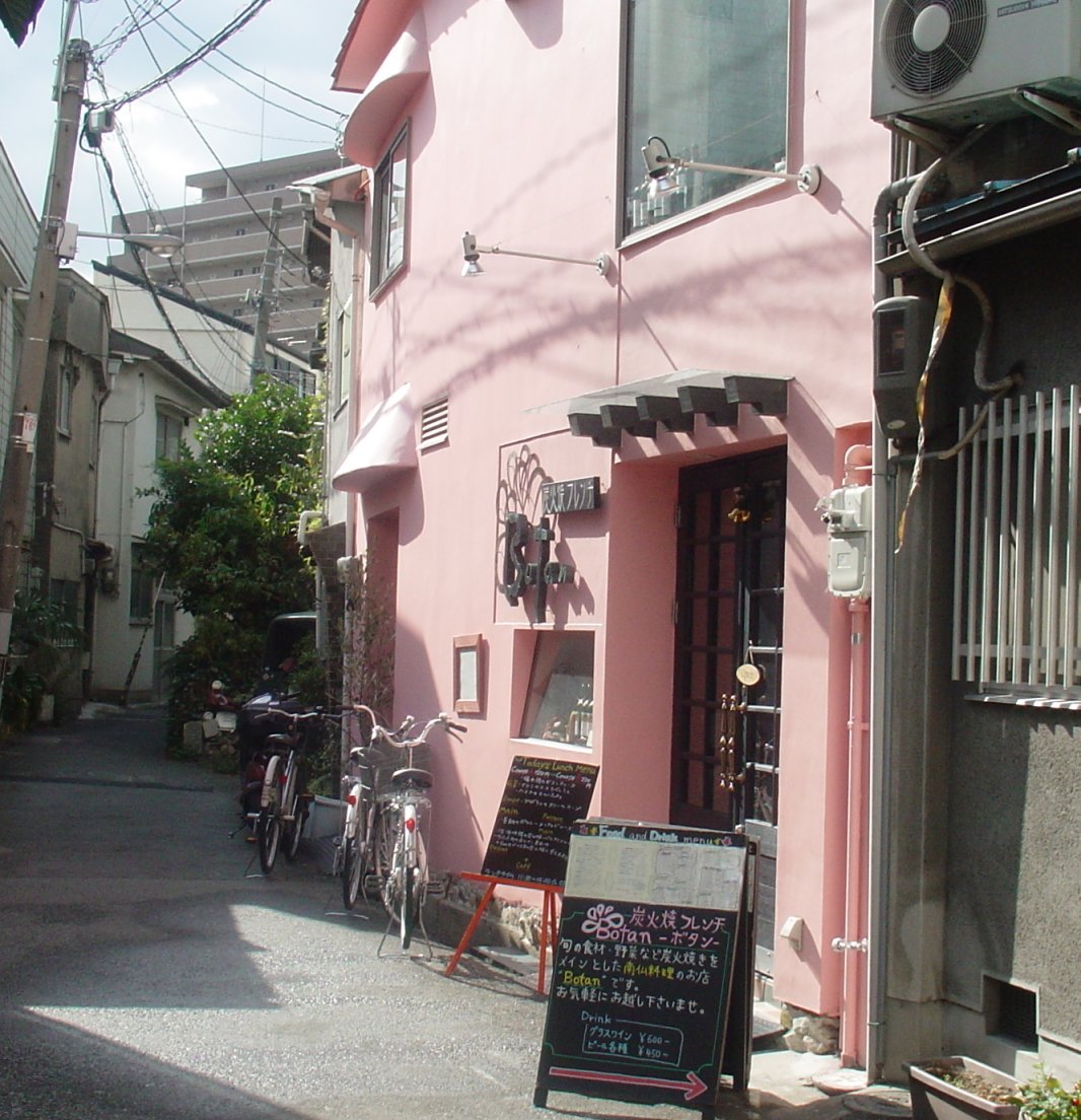 3b7a67b5.jpg