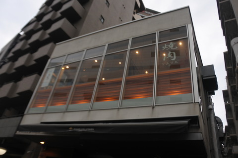 DSC_3031