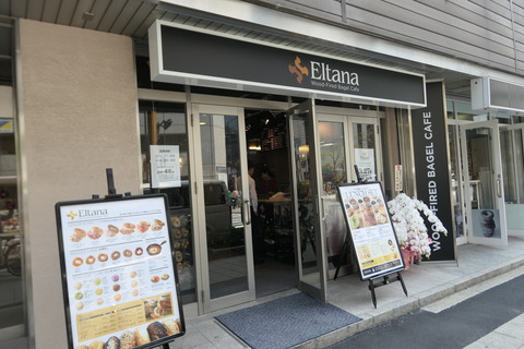 P1220506
