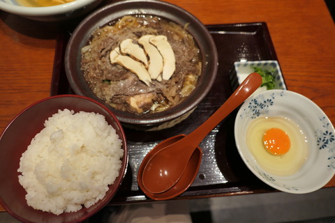 P1070404