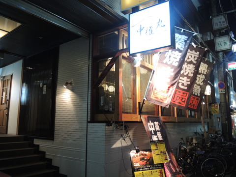 DSCN2111