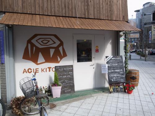 3cd4dee0.jpg
