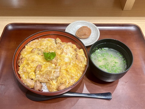 FullSizeRender