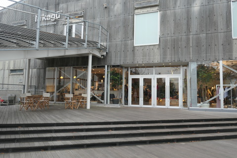 P1130739