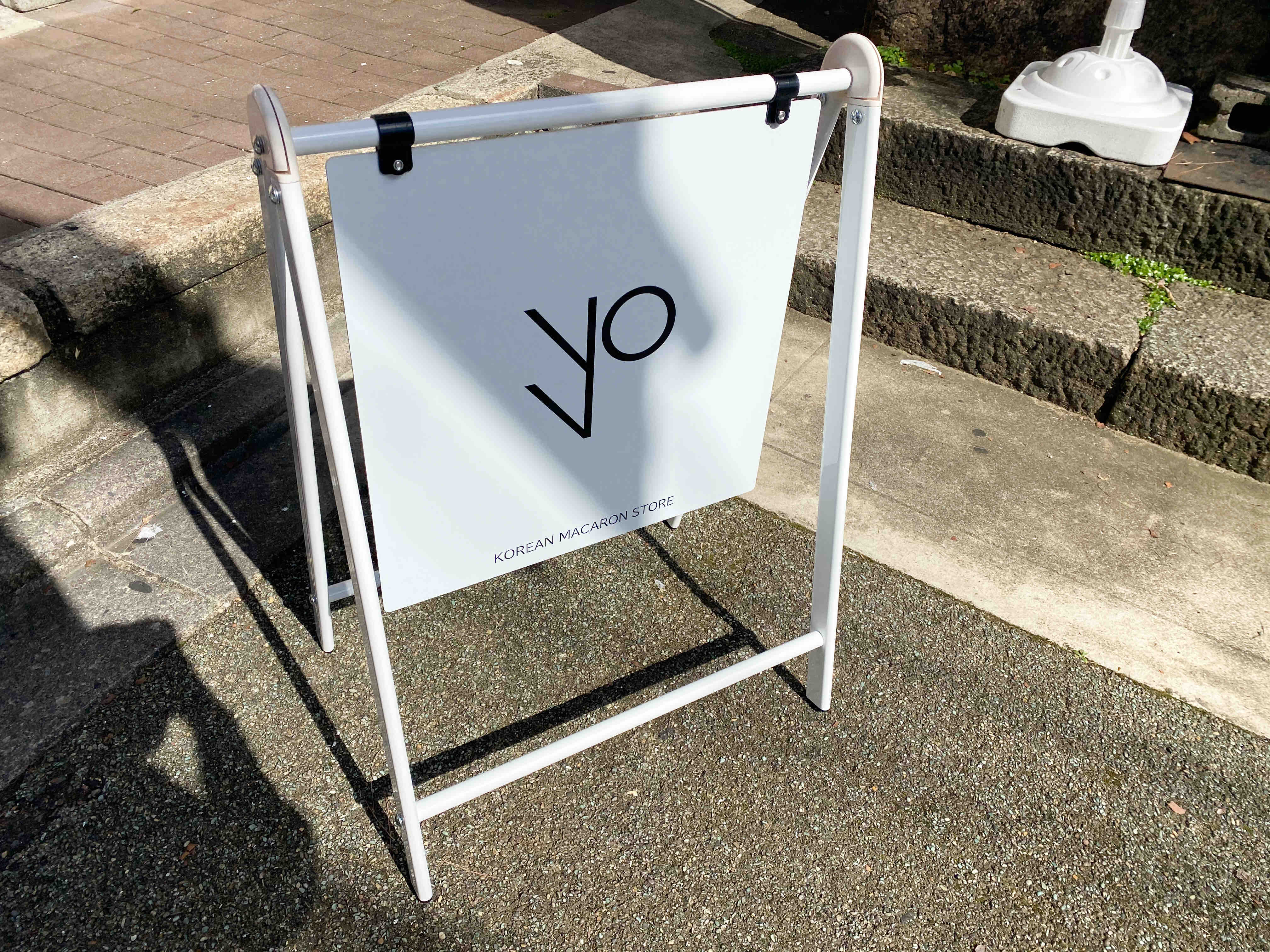 祇園四条 三条 魅惑のインスタ映えスポット登場 韓国マカロン専門店 ノンカロン Noncaron 自己中心食日記 Powered By ライブドアブログ 祇園四条 三条 魅惑のインスタ映えスポット登場 韓国マカロン専門店 ノンカロン Noncaron 自己中心食日記 Powered By ライブドアブログ