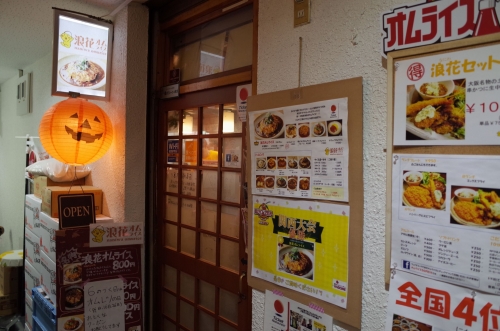 3f023504.jpg