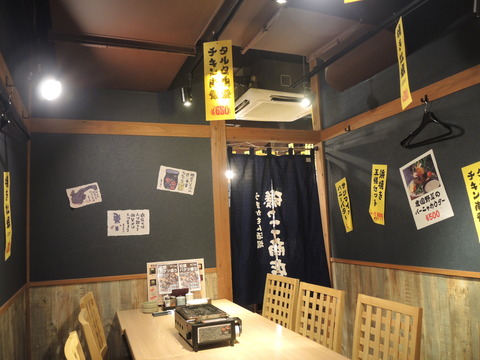 DSCN5193