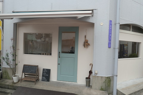 P1090235