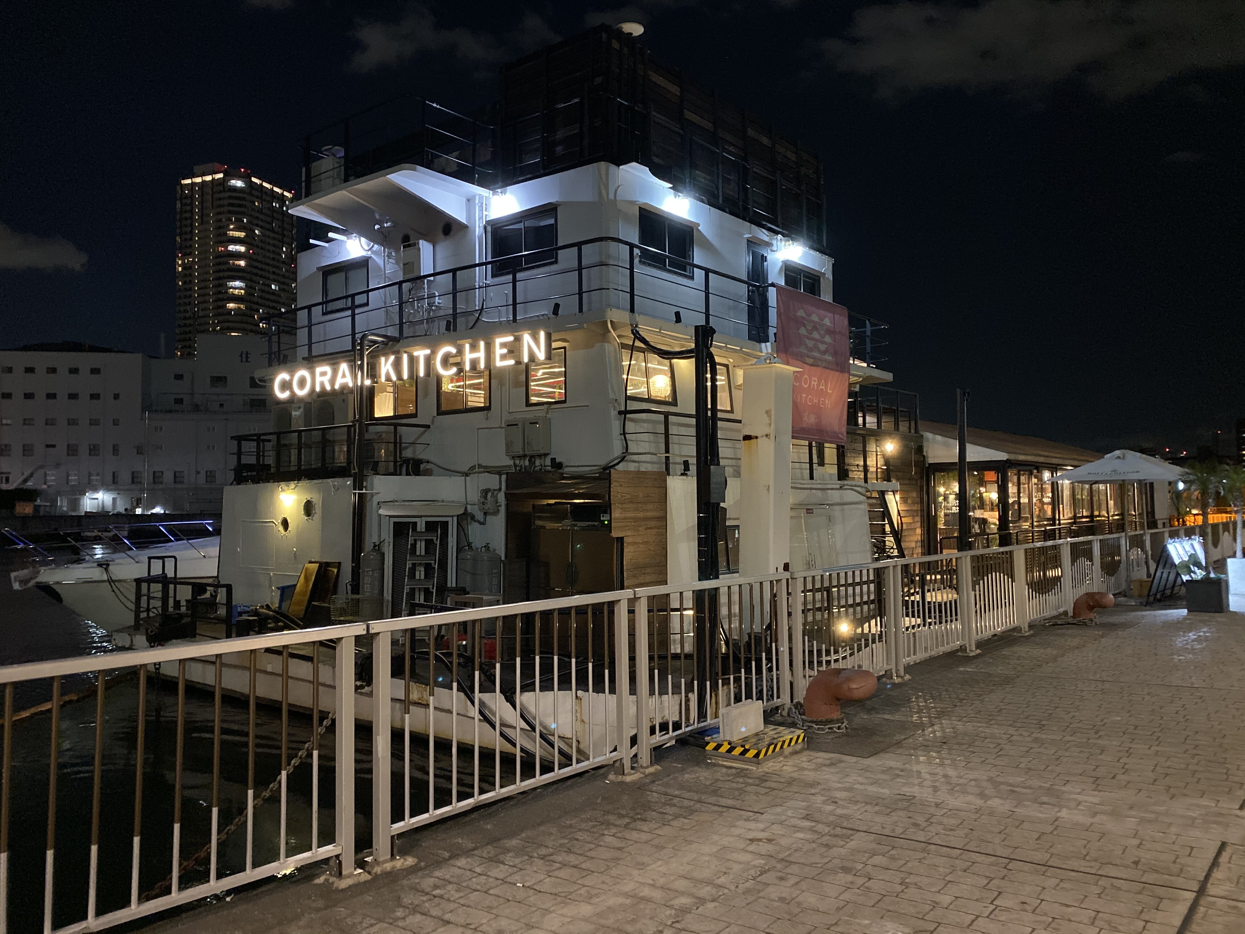 野田 阿波座 水上レストランは変わった 女子会にもデートにもママ友会にも Coral Kitchen At Sea コーラルキッチン アット シー 自己中心食日記 Powered By ライブドアブログ 野田 阿波座 水上レストランは変わった 女子会にもデートにもママ友会にも Coral Kitchen At Sea コーラルキッチン アット シー 自己中心食日記 Powered By ライブドアブログ