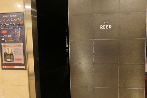 P1050664