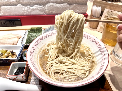 FullSizeRender