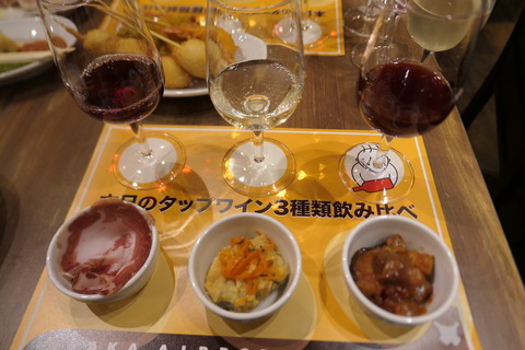 P1230490