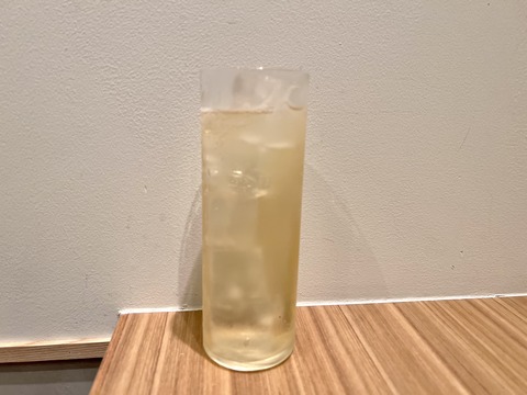 FullSizeRender