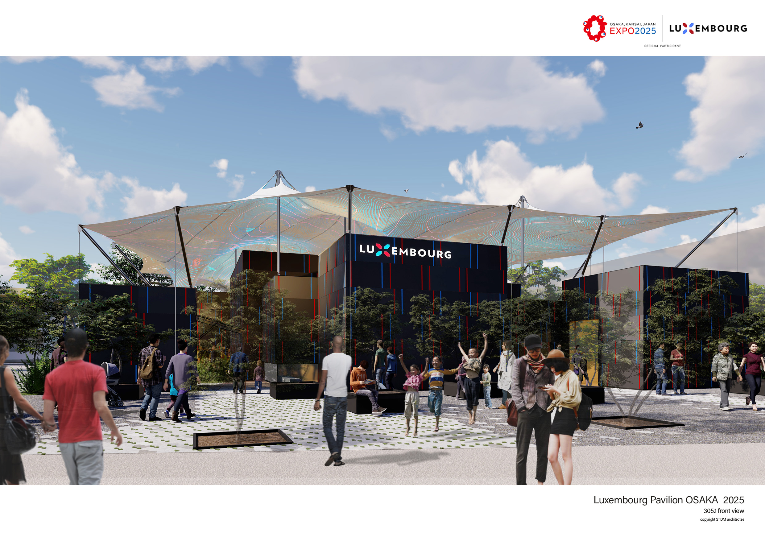 万博】ルクセンブルクパビリオンは推し推し : 自己中心食日記 Powered