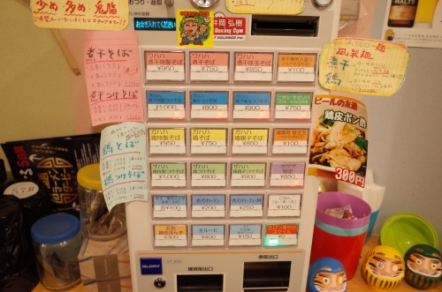 435a1e3e.jpg