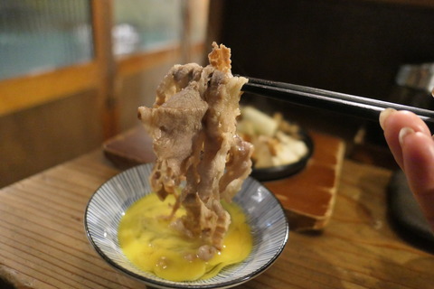 P1150092