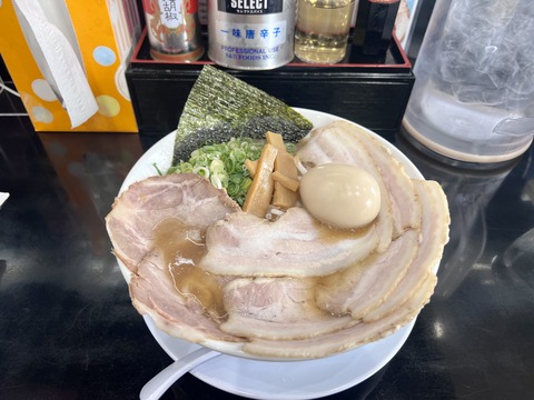 FullSizeRender