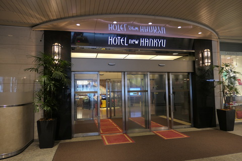 P1050662