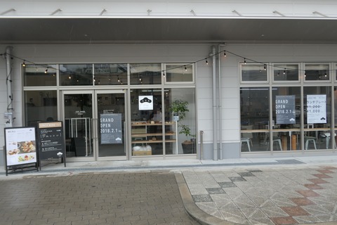 P1170691