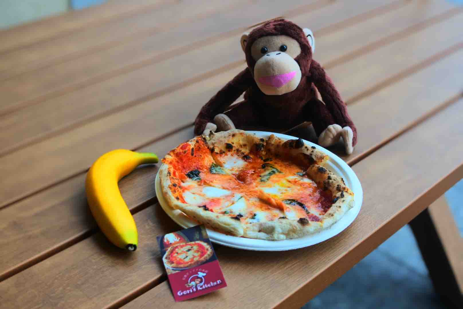 京都河原町 この1週間だけ おいしいピッツァをゲット ゴリーズ キッチン Gori S Kitchen 自己中心食日記 Powered By ライブドアブログ