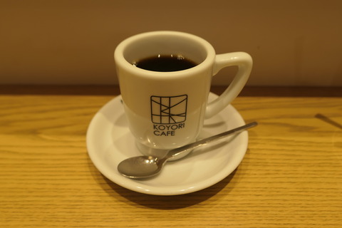 P1150574